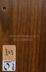 Colors of MDF cabinets (127)